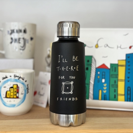 Гравиран термос ,,I'll be there for you''