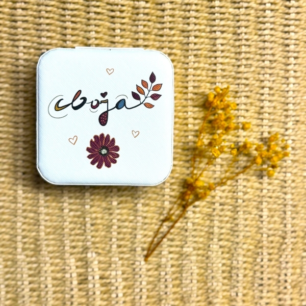 Кутија за накит Своја