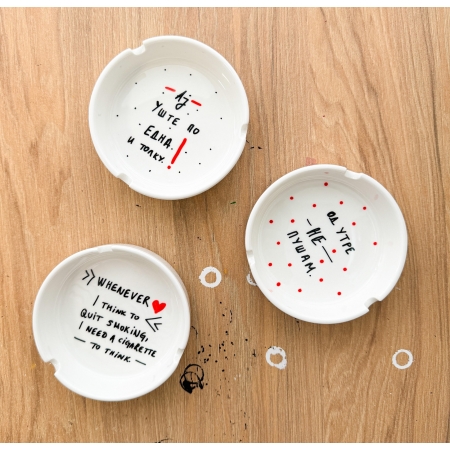 Пепелник со натпис по избор