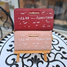 Паричник со дизајн "Една и единствена"