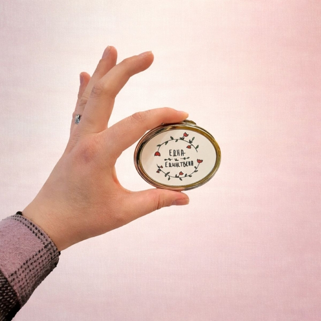 Огледалце со дизајн по избор