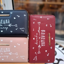 Паричник со дизајн "Колешка за пример"