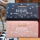 Паричник со дизајн "Колешка за пример"