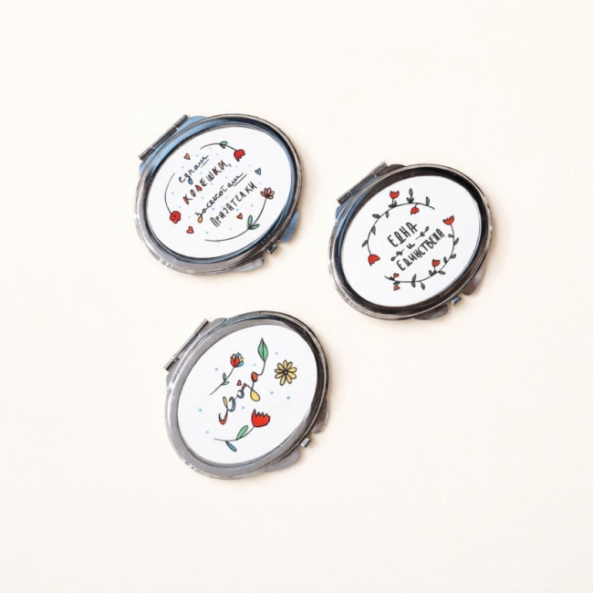 Огледалце со дизајн по избор