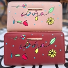 Паричник со дизајн Своја