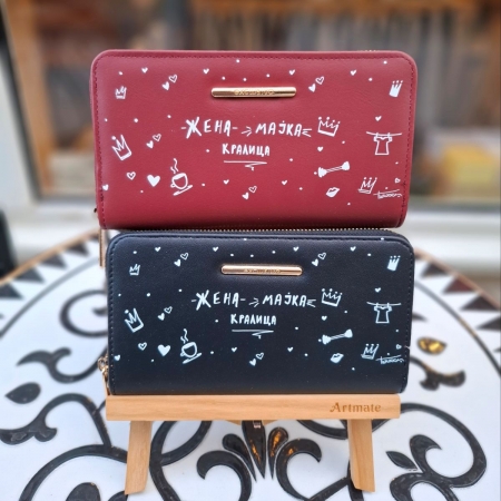 Паричник со дизајн "Жена мајка кралица"