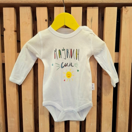 Бебешко боди со дизајн ,,Мајкин син"