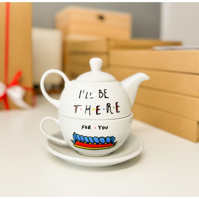 Дводелен порцелански чајник "  I'll be there for you"