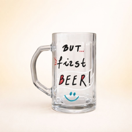 Кригла "But first beer"