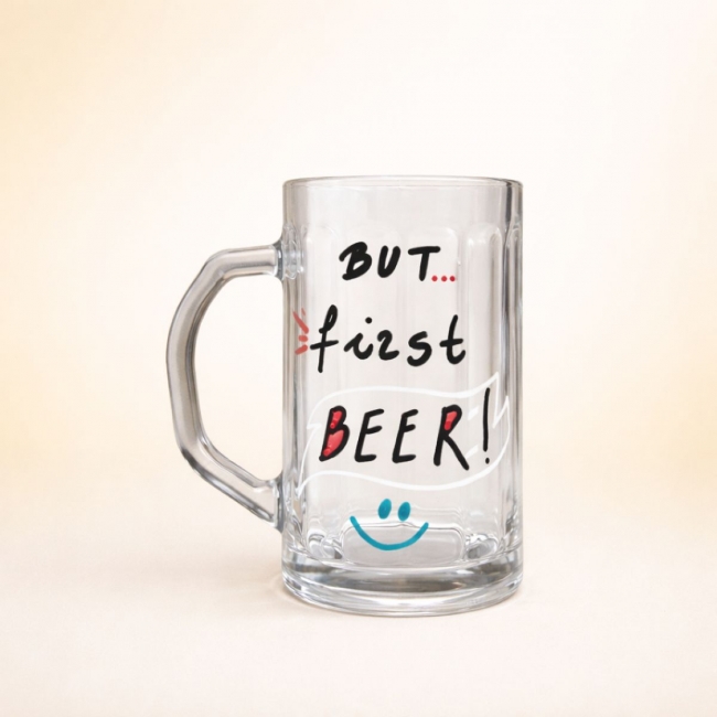 Кригла "But first beer"