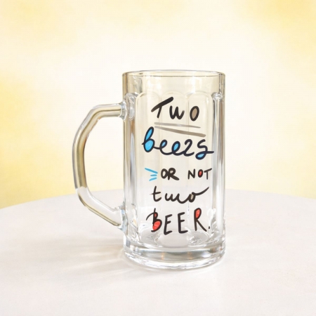 Кригла "Two beers or not to beer"