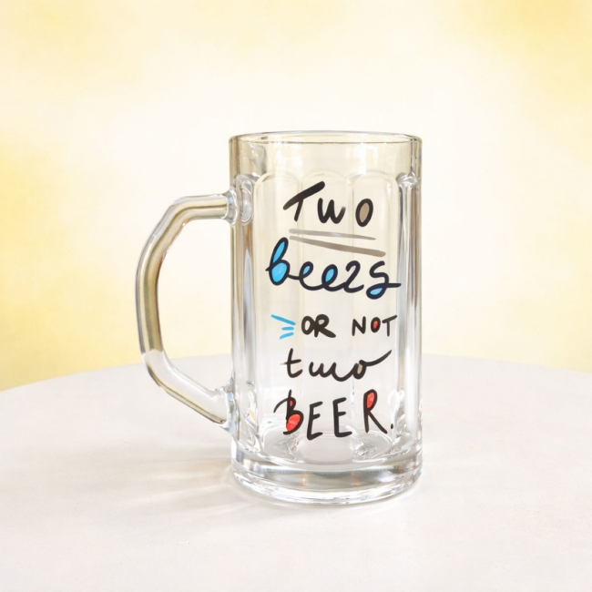 Кригла "Two beers or not to beer"