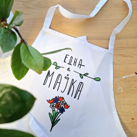 Престилка "Eдна е мајка"