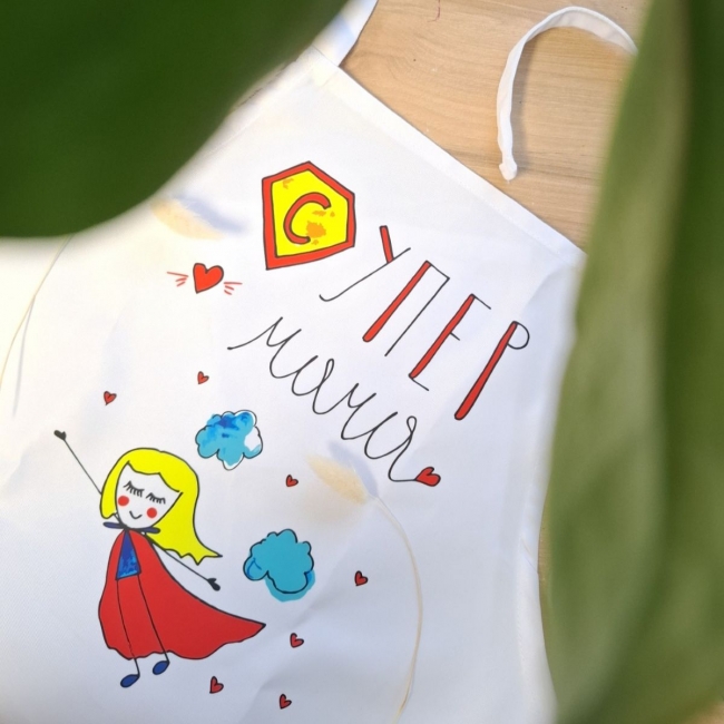 Престилка "Супер мама"