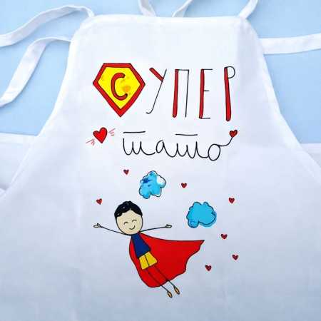 Престилка "Супер тато"