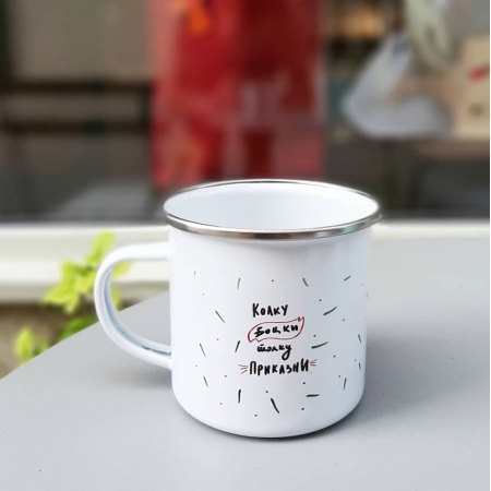 Лонче "Колку боцки толку приказни"