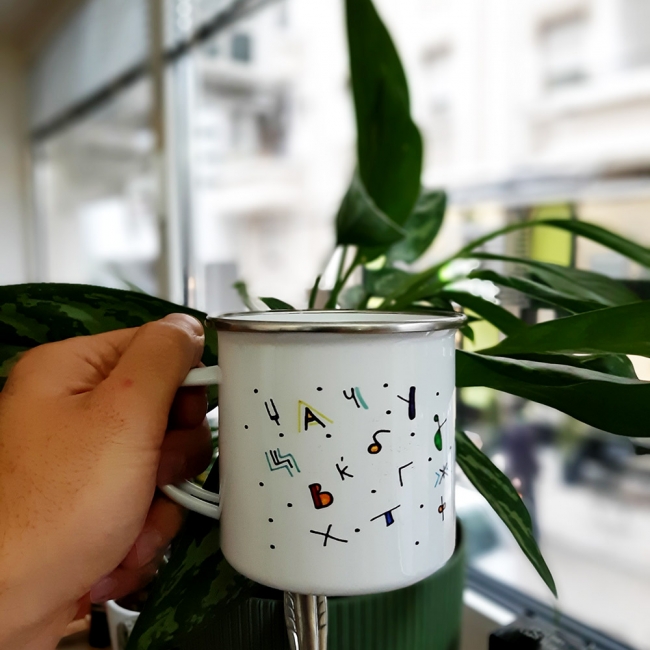 Лонче "Азбука"