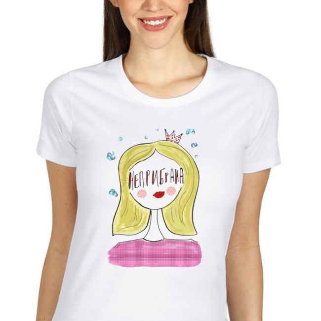 Маица "Неприбрана