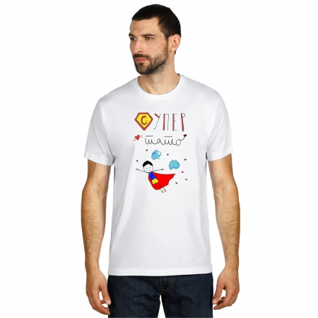 Mаица "СУПЕР ТАТО"