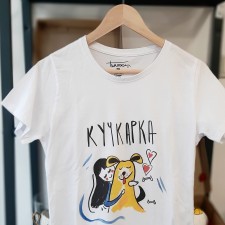 Mаица "КУЧКАРКА"