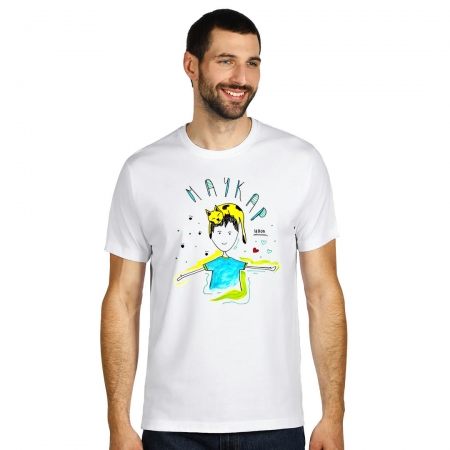 Маица "Мачкар ипол"