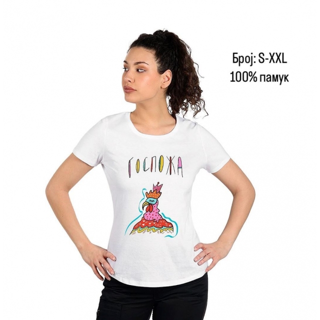 Mаица "Госпожа"
