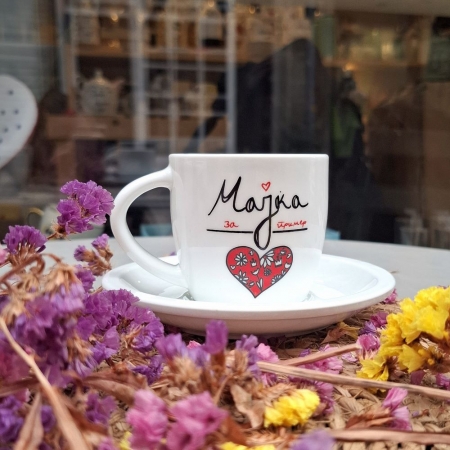 Шолја со тацна  „Мајка за пример“