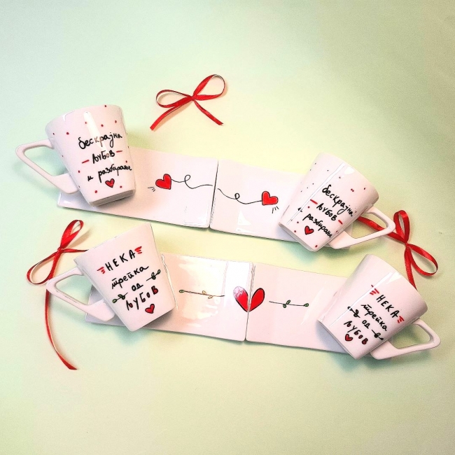 Сет шолји - љубовна приказна со натпис по избор