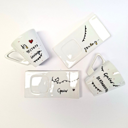 Шолја за пензионирање со дизајн по избор