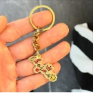 Привезок со дизајн по избор