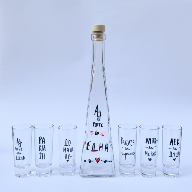 Сет шише "Aj уште по една" и 6 чаши за ракија 