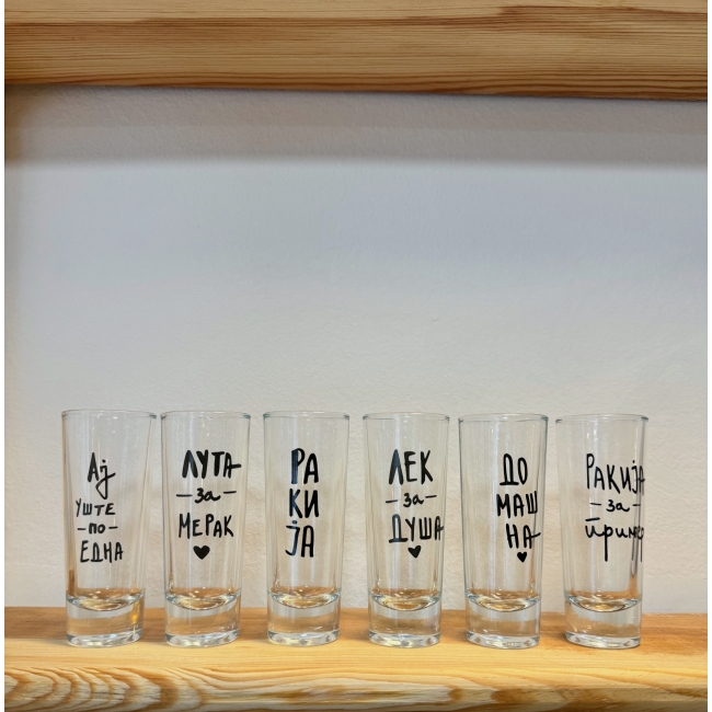 Сет  РАКИЈА Aj уште по една - 6 чаши