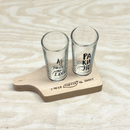 Мини сет за ракија, дрвена даска + 2 чаши