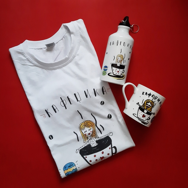 Сет од маица, шише и шолја "Кафеџика"
