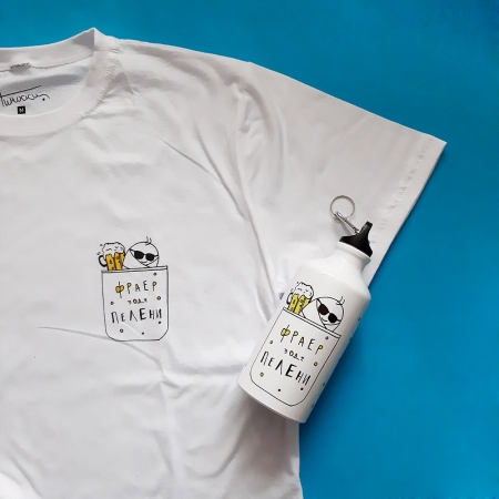 Сет маица и шише "Фраер од пелени"