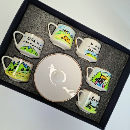 Сет за еспресо „За сите нови авантури“