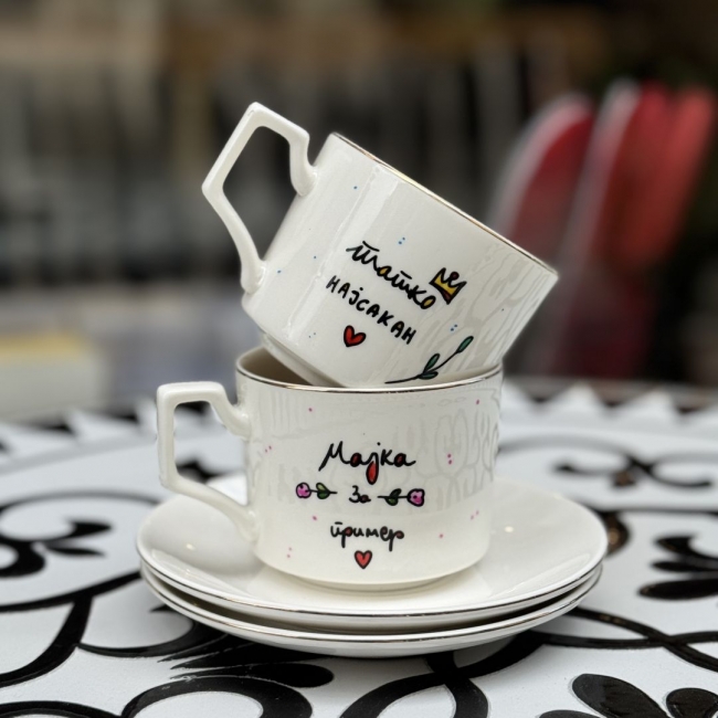 Сет шолји за најдобрите мама и тато