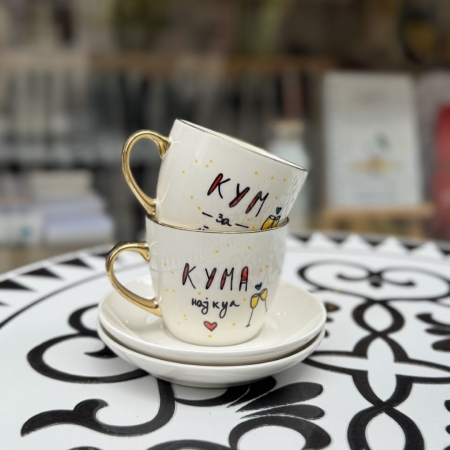 Сет шолји за кум и кума