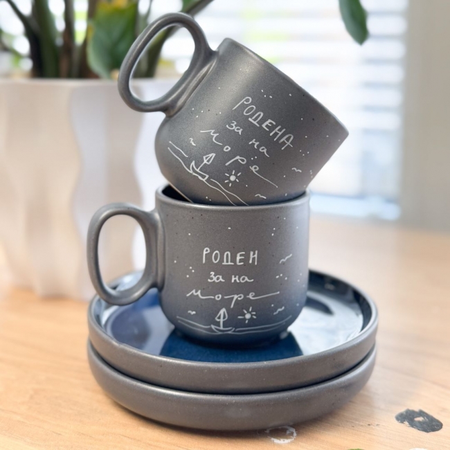 Родени за на море (Тандем шолји)