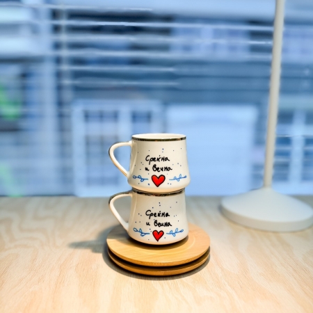 Сет за еспресо со дрвена тацна „среќна и вечна“