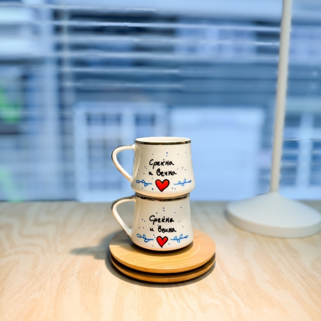 Сет за еспресо со дрвена тацна „среќна и вечна“