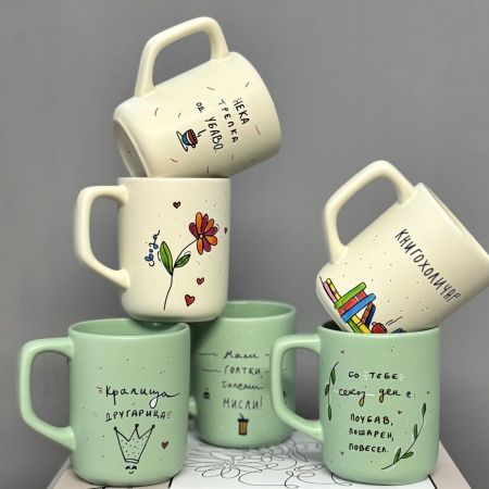 BRONTE керамичка шолја со дизајн по избор