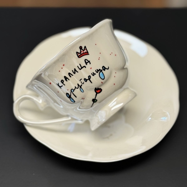 Ретро бисерна шолја за кафе за другарки