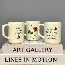 BRONTE керамичка шолја со дизајн по избор