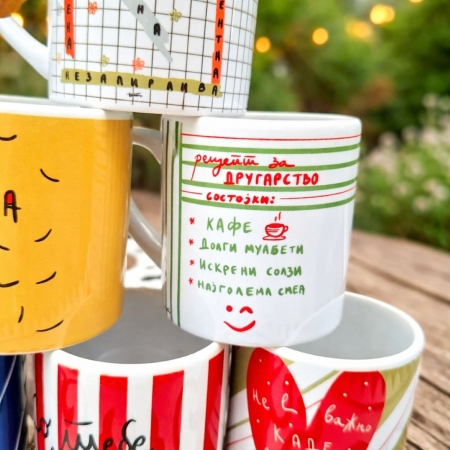 Керамичка шолја за еспресо со дизајн по избор