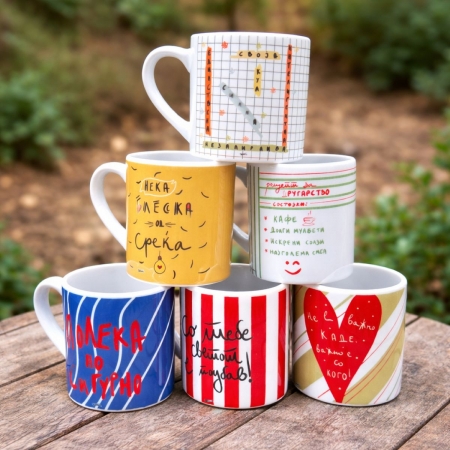 Керамичка шолја за еспресо со дизајн по избор