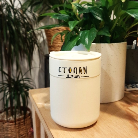 Керамичка термос чашка со дизајн по избор