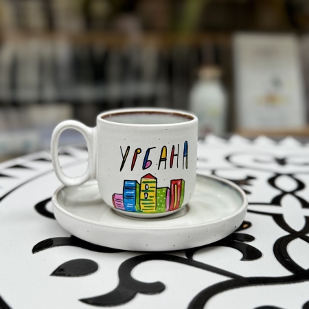 Шолја Урбана