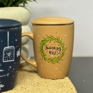 Керамичка шолја со капак и дифузер од нерѓосувачки челик со натпис по избор