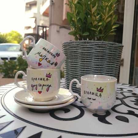 Бисерна шолја со тацна 